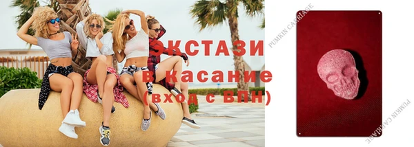 соль курить ск Алзамай