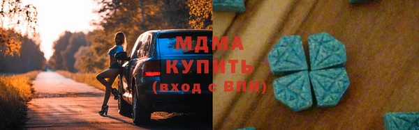 соль курить ск Алзамай