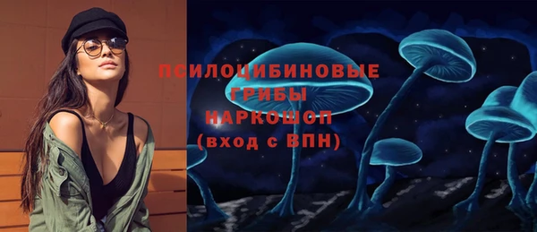 трава Абинск
