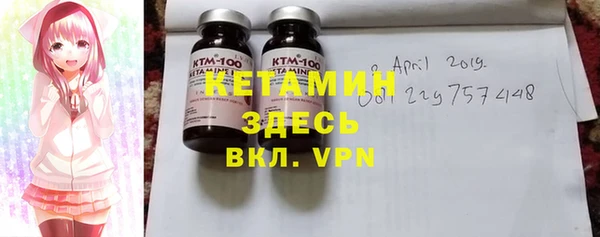 трава Абинск