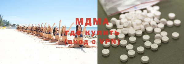 соль курить ск Алзамай