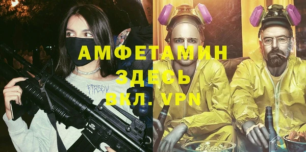 каннабис Алексеевка