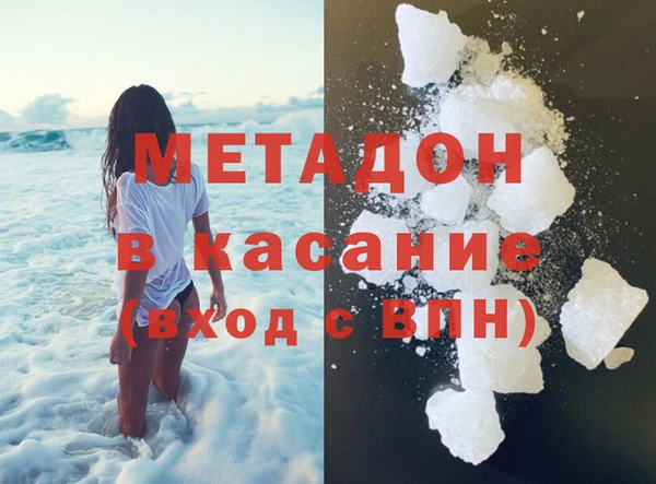 соль курить ск Алзамай