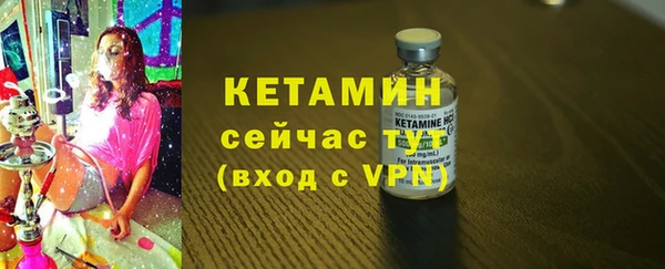 скорость mdpv Абаза