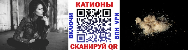 продажа наркотиков  Егорьевск  Меф мяу мяу 